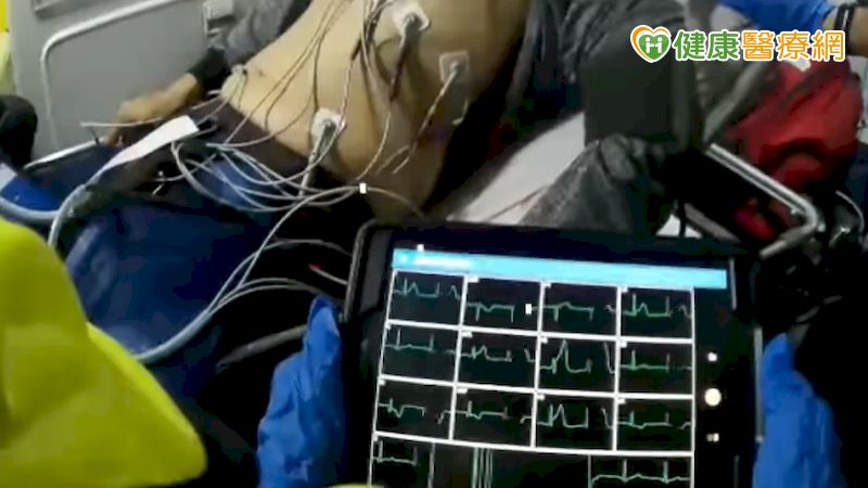 救護車配備心電圖機　壯年男心肌梗塞到院前獲救